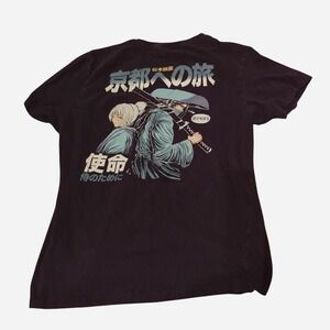 t-bar‎ x cotton on samurai shirt